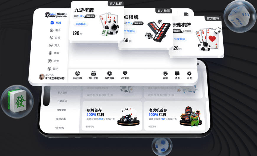 克莱：热火文化是吸引我的关键 冠军底蕴激励我书写生涯新篇章